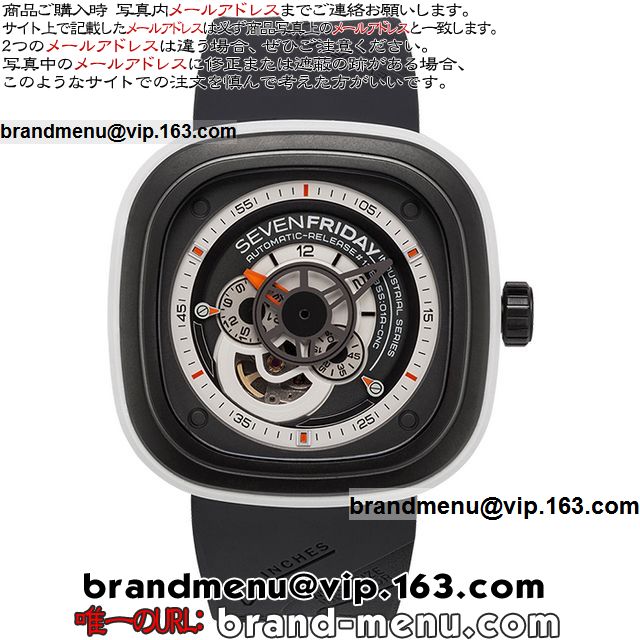 SEVENFRIDAY ZutCf[ @Brv Y fB[X v P3-03Rs[
